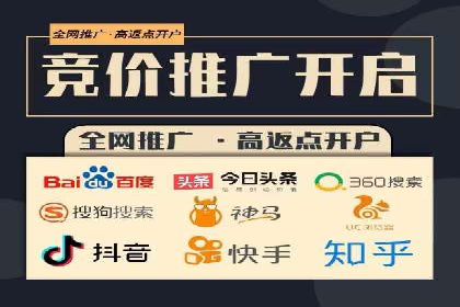 百度SEM推广中的关键词策略与案例